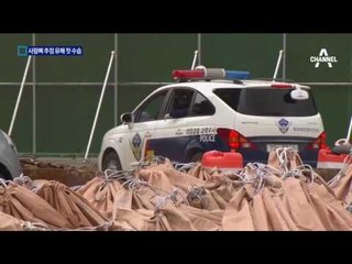 세월호 선체 내 ‘사람뼈’ 추정 유해 2개 발견