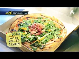 알록달록&각양각색! 개성넘치는 45대의 푸드트럭