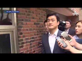 朴 없는 27년 만의 이사…이영선·윤전추가 거들어