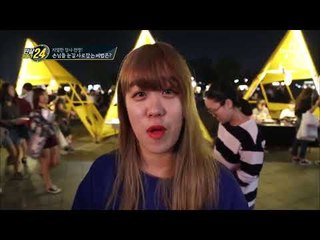 시선강탈 불쇼부터 중독성 있는 닭발송~♪ 푸드트럭 사장님의 화려한 쇼쇼쇼!