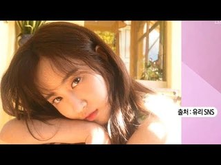 유리vs써니, 소녀시대 주당 1인자는 누구?