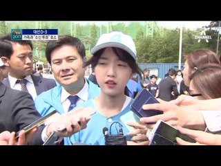 ‘소신 투표 호소’ 유승민·심상정…수도권 집중 유세