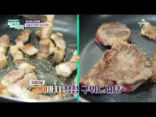 오늘의 의뢰인! 한국은 제 2의 고향! 유쾌한 방송인 샘 오취리!