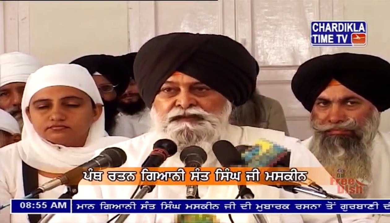 Morning 02-11-2017 ll Gyani Sant Singh Ji Masken ll Live Katha G. Manji Sahib Diwan Haal