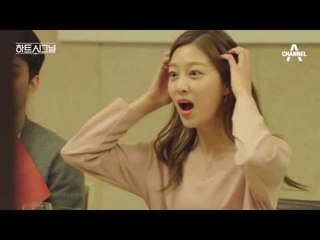 뉴페이스의 등장에 술렁이는 시그널 하우스! 이번엔 남자 메기 등판?!