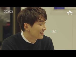 (빼.박.도.발) 초미남 뉴페의 등장, 그리고 남자들 사이에 감도는 전운!