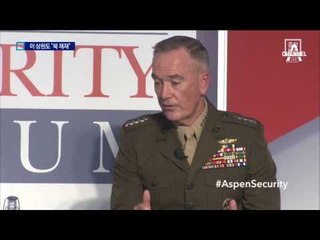 美 상원 98대 2 통과…대북 군사 대응 거론