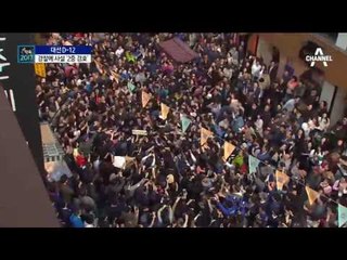 경찰에 사설까지 ‘2중 경호’…허점 가능성?