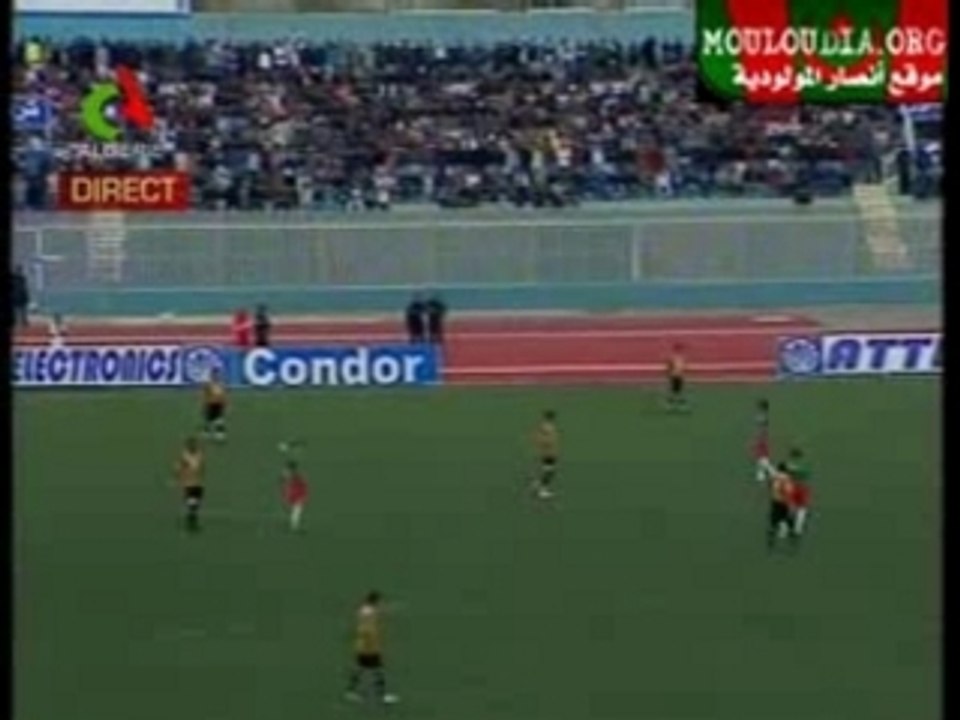 CABBA 1 - 1 MCA
