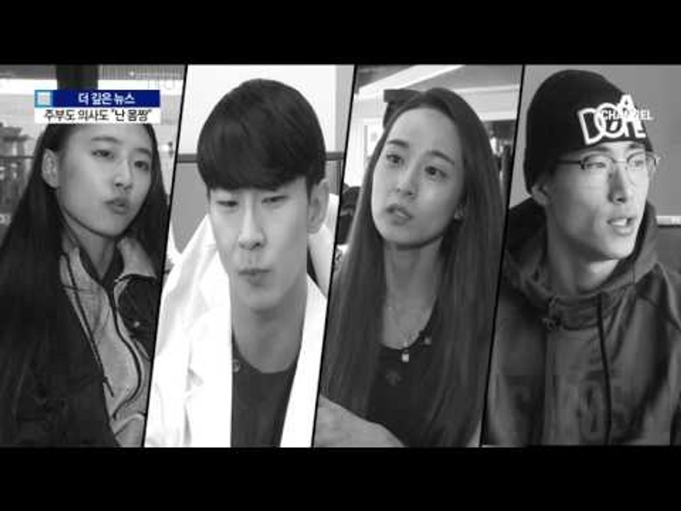 [더깊은뉴스]식욕 ‘꾹’ 근육 ‘쑥’…몸짱의 세계