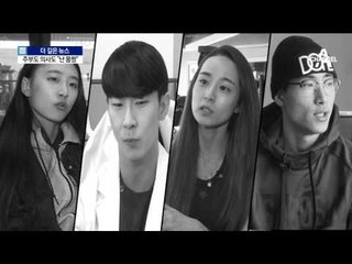 [더깊은뉴스]식욕 ‘꾹’ 근육 ‘쑥’…몸짱의 세계