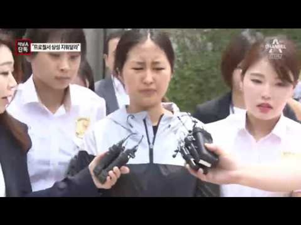 [채널A단독]정유라 “프로필서 ‘삼성’ 지워줘요”