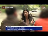 [채널A단독]‘사망판정’ 받고 살아난 환자