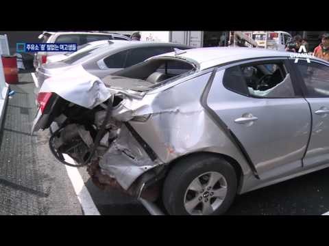 무면허 여고생, 주유소 들이받고 ‘줄행랑’