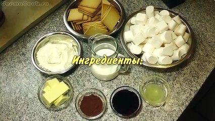 Чизкейк с зефирным кремом