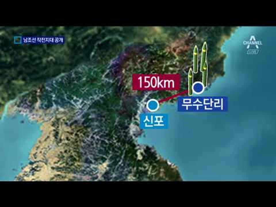 ‘괌 타격 작전 지도’ 대놓고 노출한 김정은