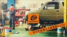 【山口智充 CM 】2017 AUTOBACS  タイヤ「バーベル」篇 Ａ Ｂ Ｃ Ｄ 4話