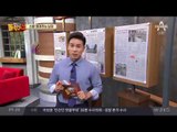 신문 읽어주는 남자 - 8월 23일 돌직구 브리핑