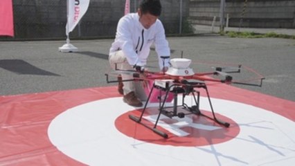 Drones llevan comida a una ciudad afectada por el desastre de Fukushima