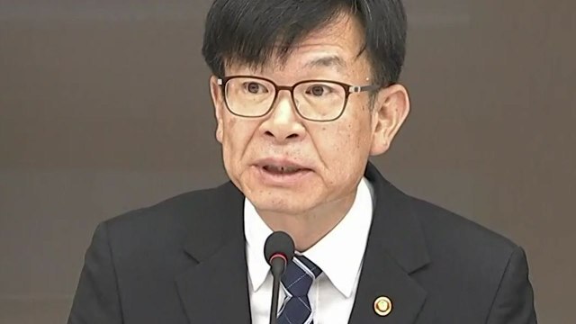 재벌 공익재단 전수조사... 개혁 의지에 의구심 / YTN