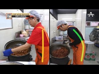 [치킨집 사장님 주목] 닭강정 갑부의 양념 섞는 노하우★