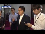 “목 내놓겠다”…개입 의혹에 박지원 발끈