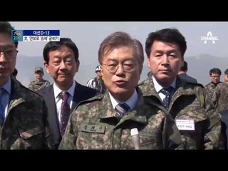 격차 벌린 文…‘안보’로 승세 굳히기