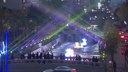 '빛으로 보는 평창'...서울빛초롱축제 개막 / YTN