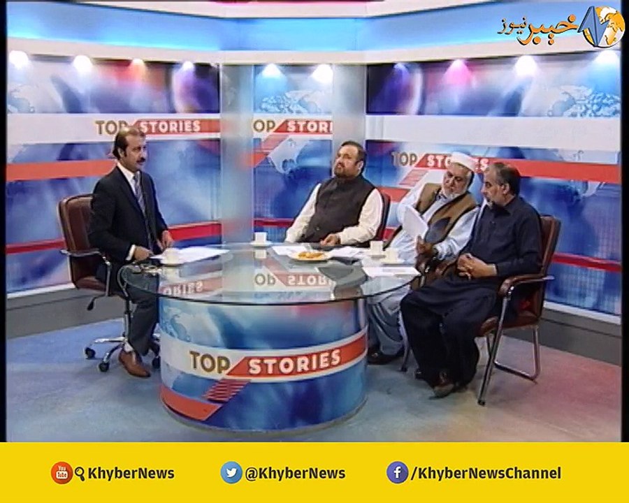 Top Stories ( EP # 125 - 01-11-2017 ) AYYAZ KHAN