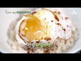 (꿀맛) 강레오 표 구운 달걀 & 농장 주인 표 간장 달걀밥!