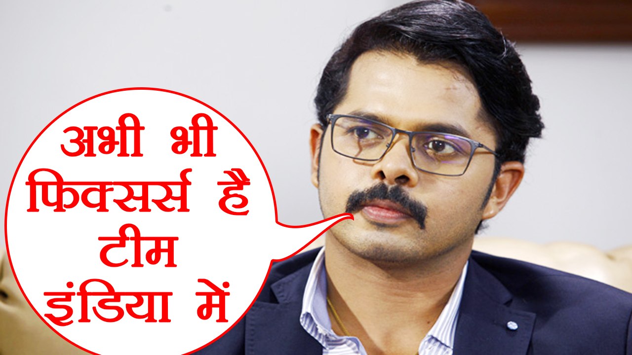Sreesanth claims many spot fixers are still in...