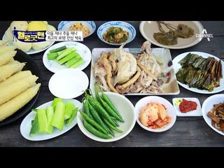 몸에 좋은 약초만 100여 가지! 매일 마시는 ‘약초차’로 체력 UP?!