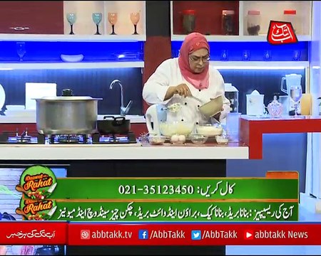 Abbtakk - Daawat-e-Rahat - Ep 154 (Banana Bread/Cake, Brown and White Bread Chicken Sandwich & Mayonnaise) - 02 Nov 2017