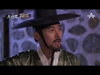 하룻밤 인연으로 나라를 구한 역관 홍순언! 홍순언의 특별한 인연?!