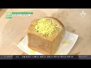 맛과 건강챙기는~ 식빵 단호박 고구마 피자