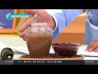 소리 없는 '지방간' ③ 알고 먹고 운동하자!