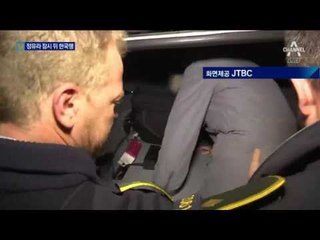 정유라, 잠시 뒤 귀국길 올라…‘철벽 보안’