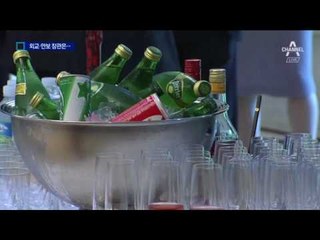 위기 국면에 외교·통일 장관은 ‘휴가 중’