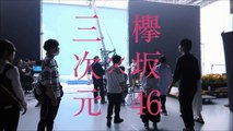 【欅坂46 CM 】KOWA。三次元マスク×欅坂46「巨大マスク」篇  メイキング