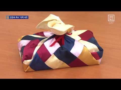 김정숙 여사 ‘식탁 내조’…손수 후식까지