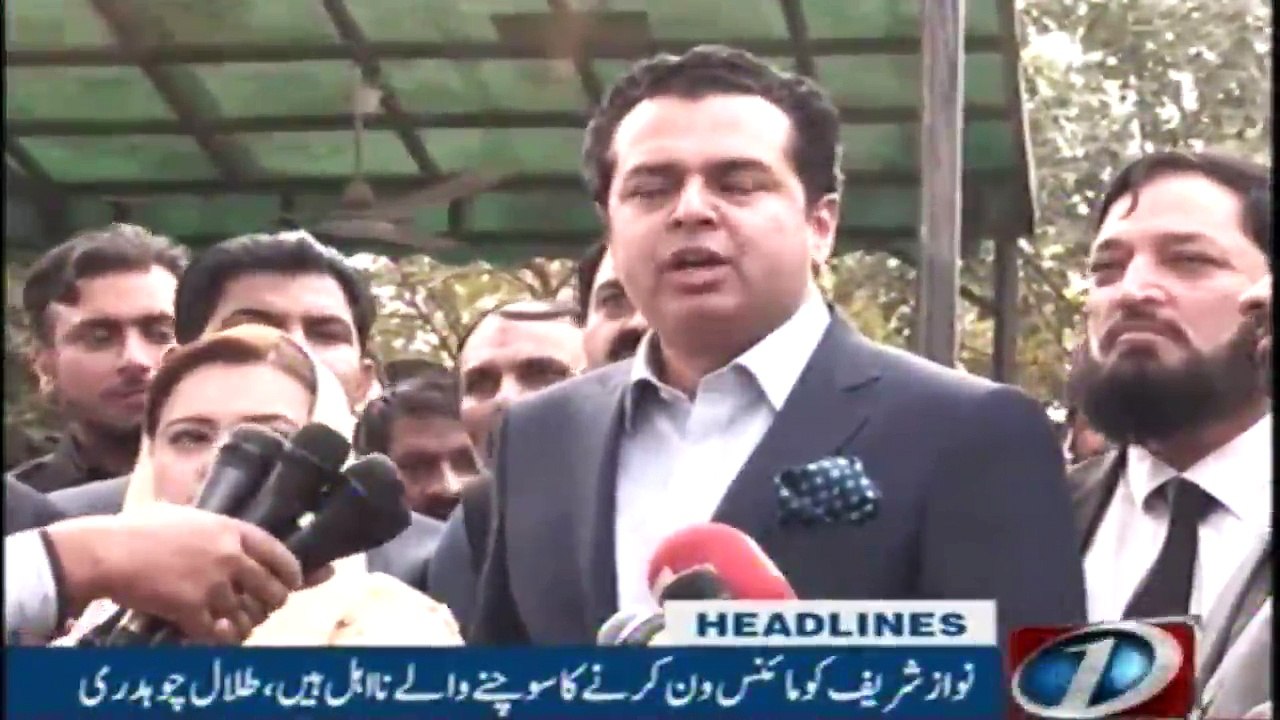 NewsONE Headlines 4PM | 2-November-2017