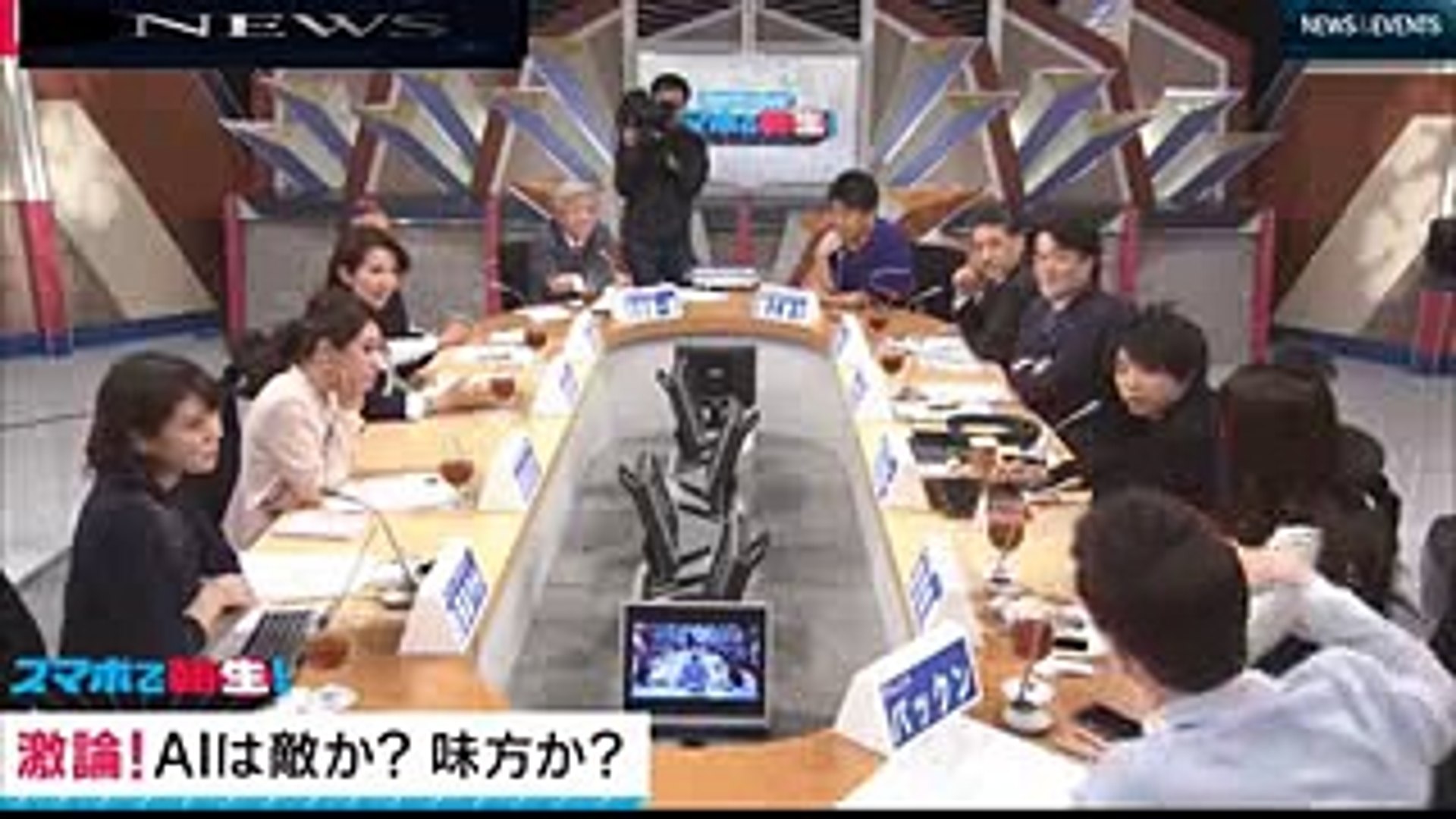 動画 豊田真由子 Vs ホリエモン 少子化問題でバトル Video Dailymotion