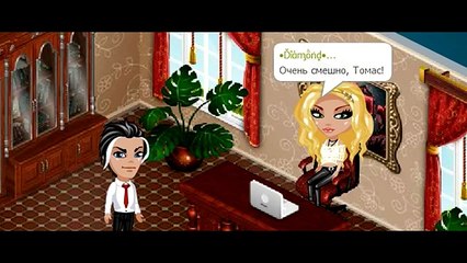 Аватария. Возводя Мосты - 1 серия (С ОЗВУЧКОЙ)