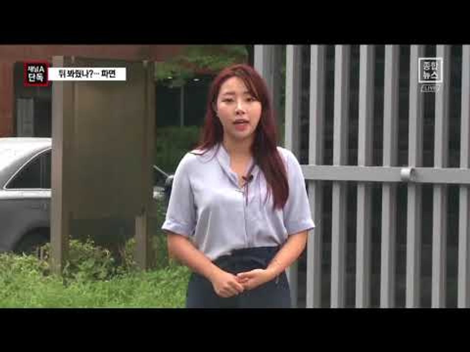 [채널A단독]심사위원은 심사 중 정규직 전환