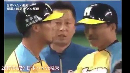 【激怒】2017プロ野球　ブチギレ６選！！【ペナントレース総括】