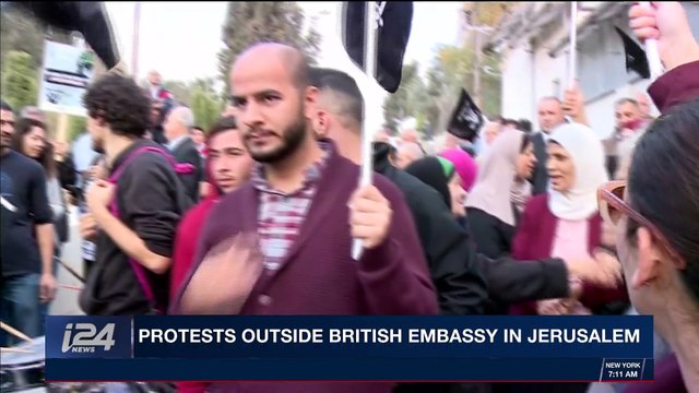 i24NEWS DESK | Protests outside British embassy in Jerusalem | Thursday, November 2nd 2017