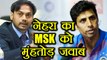 IND vs NZ 1ST T20: Ashish Nehra slams MSK Prasad on his statement over him | वनइंडिया हिंदी