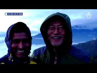 외제 대신 중소기업…안경테 바꾼 文