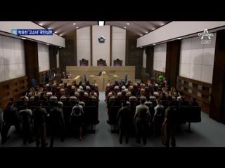 “보편성 입각 판결 원해”…국민심판대 선 고소녀