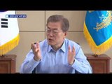 ‘돈 봉투 만찬 사건’…“관례이지 ‘뇌물’ 아니다”